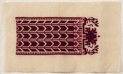 An Embroidered Piece by INAASH Association Members, Lebanon, the 1970s 