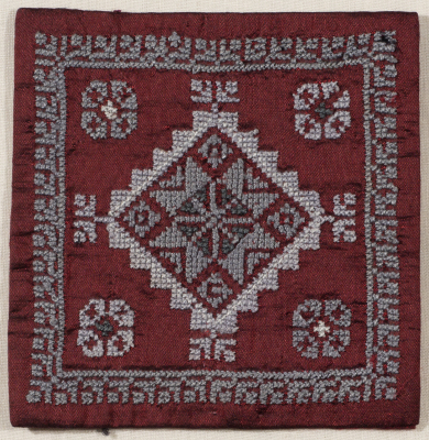 An Embroidered Piece by INAASH Association Members, Lebanon, the 1970s 