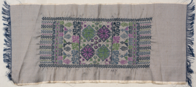 An Embroidered Piece by INAASH Association Members, Lebanon, the 1970s 