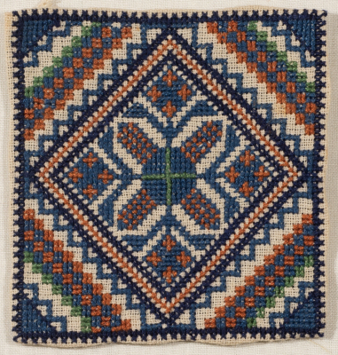 An Embroidered Piece by INAASH Association Members, Lebanon, the 1970s 