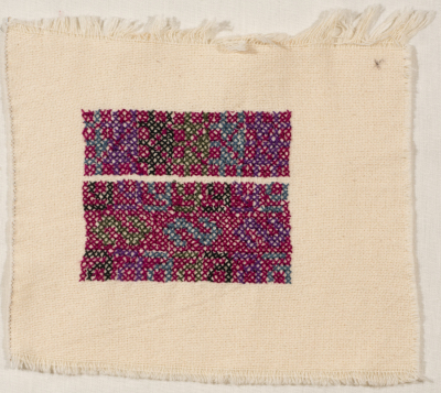An Embroidered Piece by INAASH Association Members, Lebanon, the 1970s 