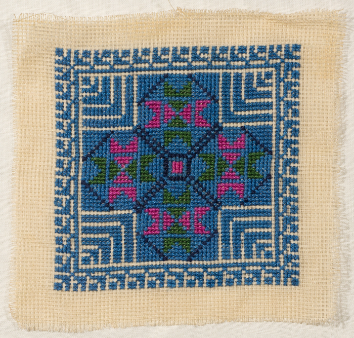 An Embroidered Piece by INAASH Association Members, Lebanon, the 1970s 