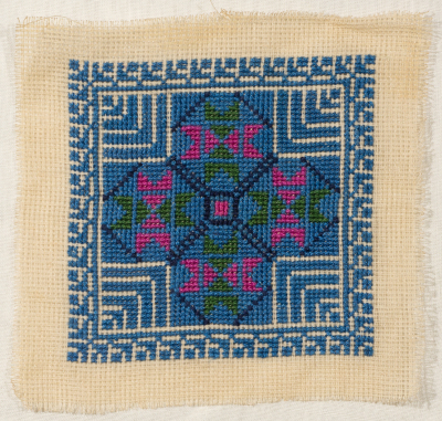 An Embroidered Piece by INAASH Association Members, Lebanon, the 1970s 