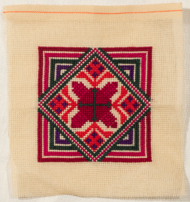 An Embroidered Piece by INAASH Association Members, Lebanon, the 1970s 