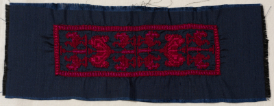 قطعة مُطرزةٌ أنتجتها نساء جمعية إنعاش المخيم، لبنان، سبعينيات القرن العشرين