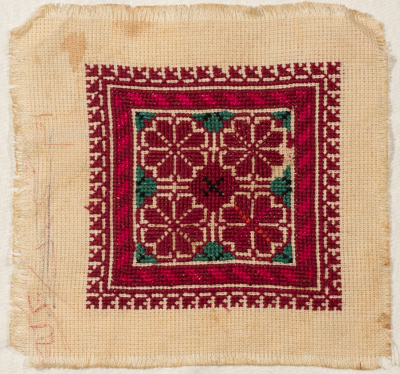 An Embroidered Piece by INAASH Association Members, Lebanon, the 1970s 