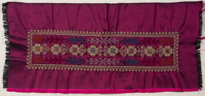 An Embroidered Piece by INAASH Association Members, Lebanon, the 1970s 