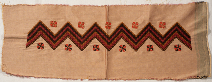 An Embroidered Piece by INAASH Association Members, Lebanon, the 1970s 