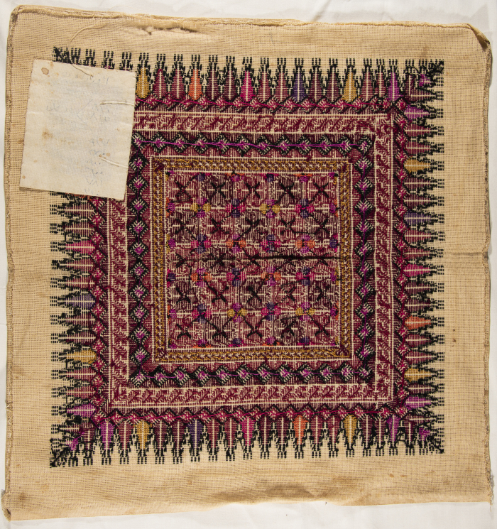 An Embroidered Piece by INAASH Association Members, Lebanon, the 1970s 