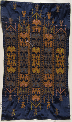An Embroidered Piece by INAASH Association Members, Lebanon, the 1970s 