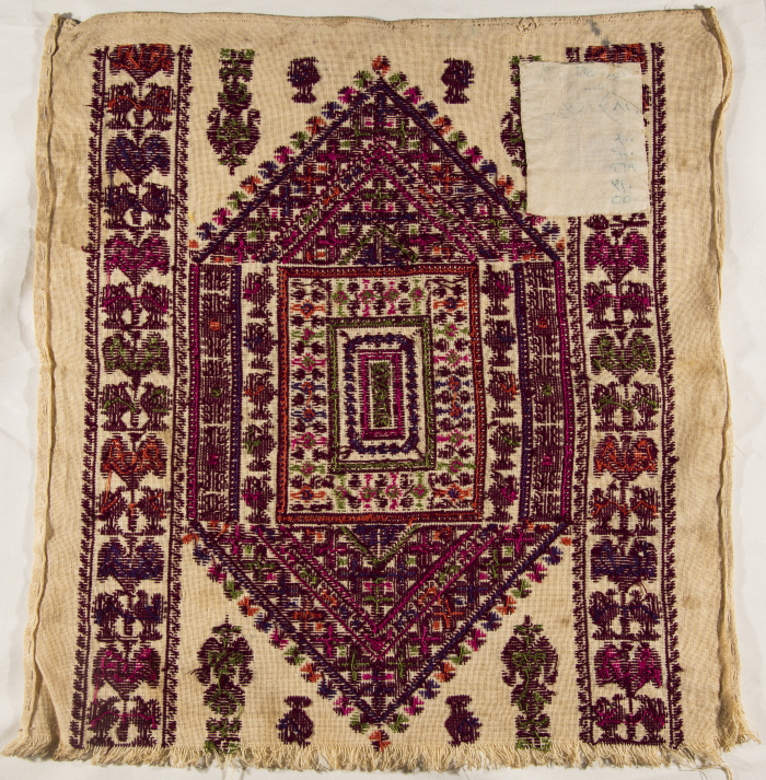 An Embroidered Piece by INAASH Association Members, Lebanon, the 1970s 