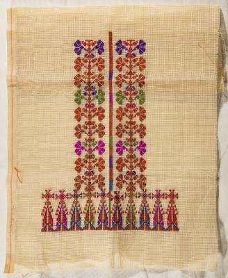 An Embroidered Piece by INAASH Association Members, Lebanon, the 1970s 