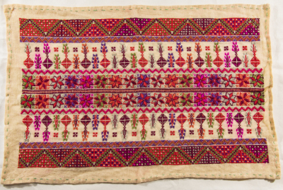 An Embroidered Piece by INAASH Association Members, Lebanon, the 1970s 