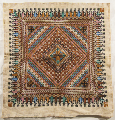 An Embroidered Piece by INAASH Association Members, Lebanon, the 1970s 