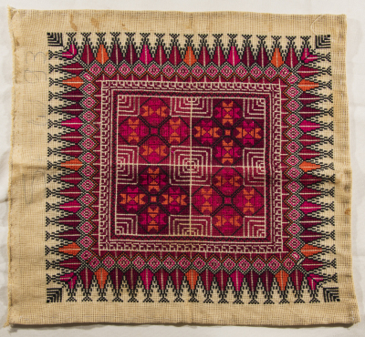 An Embroidered Piece by INAASH Association Members, Lebanon, the 1970s 