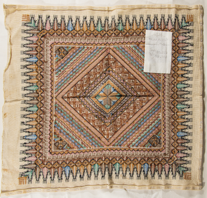 An Embroidered Piece by INAASH Association Members, Lebanon, the 1970s 