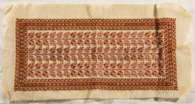 قطعة مُطرزةٌ أنتجتها نساء جمعية إنعاش المخيم، لبنان، سبعينيات القرن العشرين