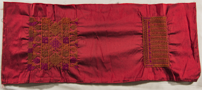 قطعة مُطرزةٌ أنتجتها نساء جمعية إنعاش المخيم، لبنان، سبعينيات القرن العشرين