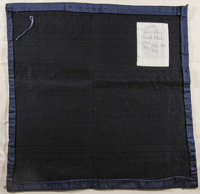 قطعة مُطرزةٌ أنتجتها نساء جمعية إنعاش المخيم، لبنان، سبعينيات القرن العشرين