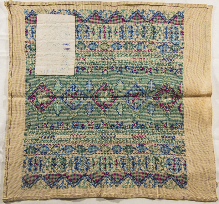 An Embroidered Piece by INAASH Association Members, Lebanon, the 1970s 