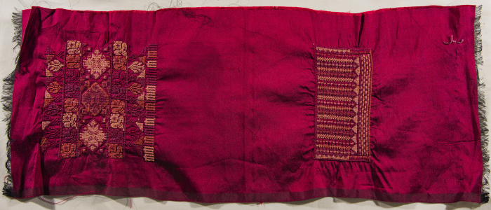 قطعة مُطرزةٌ أنتجتها نساء جمعية إنعاش المخيم، لبنان، سبعينيات القرن العشرين