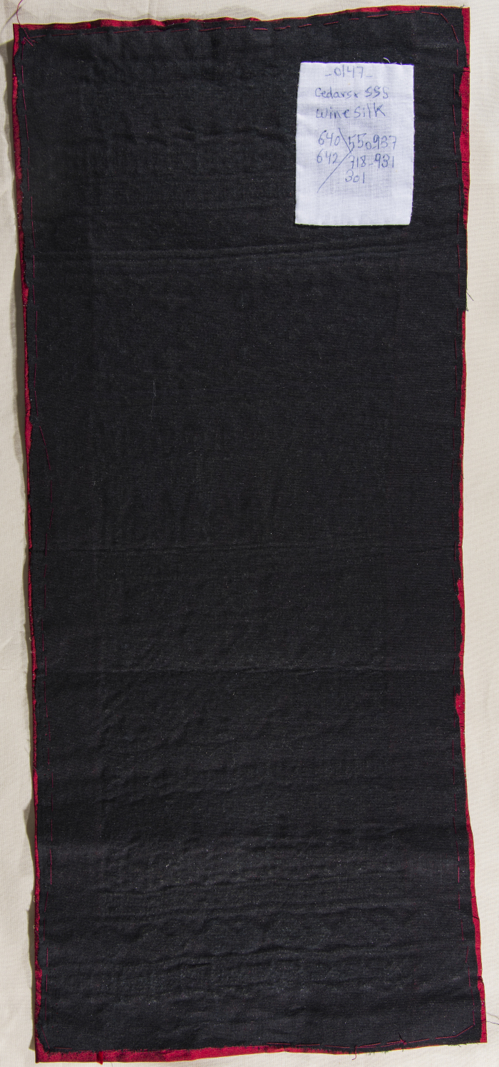 قطعة مُطرزةٌ أنتجتها نساء جمعية إنعاش المخيم، لبنان، سبعينيات القرن العشرين