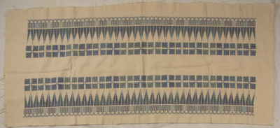 قطعة مُطرزةٌ أنتجتها نساء جمعية إنعاش المخيم، لبنان، سبعينيات القرن العشرين