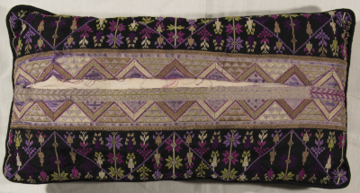 An Embroidered Piece by INAASH Association Members, Lebanon, the 1970s 