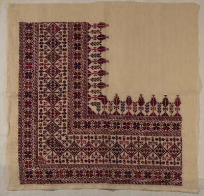 قطعة مُطرزةٌ أنتجتها نساء جمعية إنعاش المخيم، لبنان، سبعينيات القرن العشرين