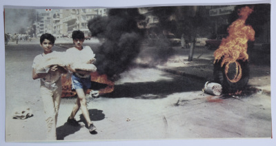 شابان، مخيم شاتيلا، 1987