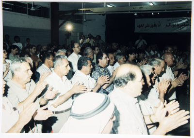 A popular meeting during Ramezs Jraissy