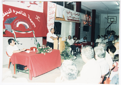 A popular meeting during Ramezs Jraissy