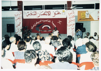 A popular meeting during Ramezs Jraissy
