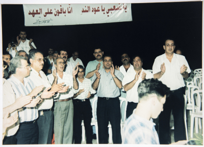 A popular meeting during Ramezs Jraissy