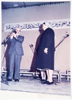 احتفال عيد الميلاد في مدينة الناصرة عام 1988 