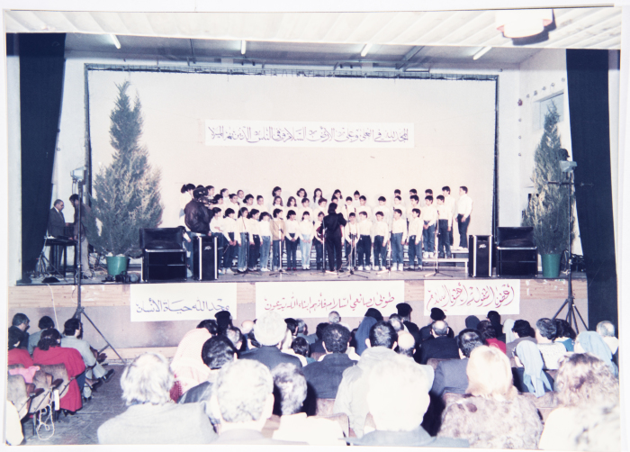 Christmas celebration in the city of Nazareth in 1988