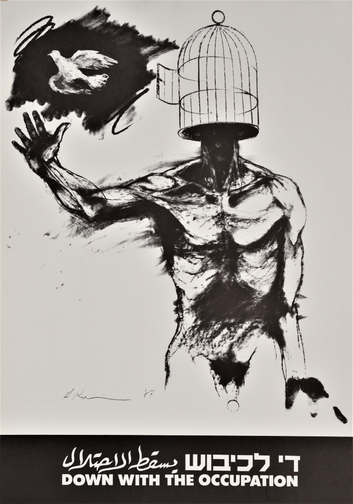 A Poster by Artist Harold Rubin, the 