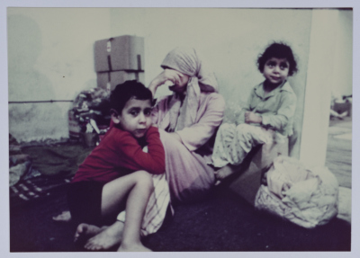 A Family, Lebanon, 1985