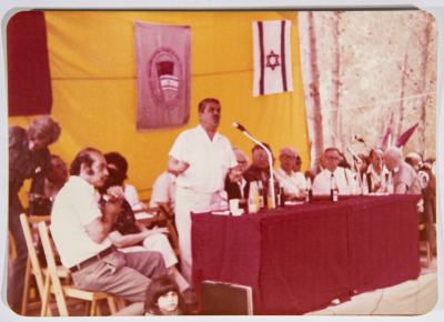 Tawfiq Ziad delivering a speech at a conference of the Communist Party of Israel