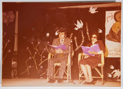 Theatrical Show from Tawfiq Ziad Group