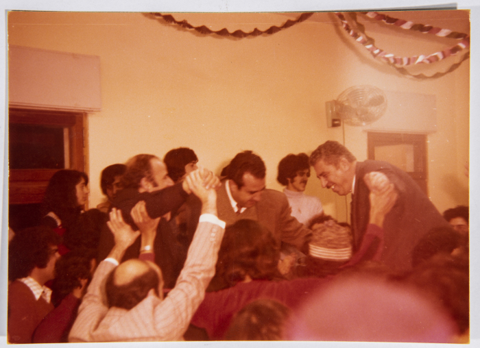 Christmas celebration in Nazareth in 1975