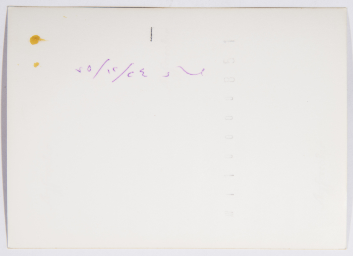 Christmas celebration in Nazareth in 1975