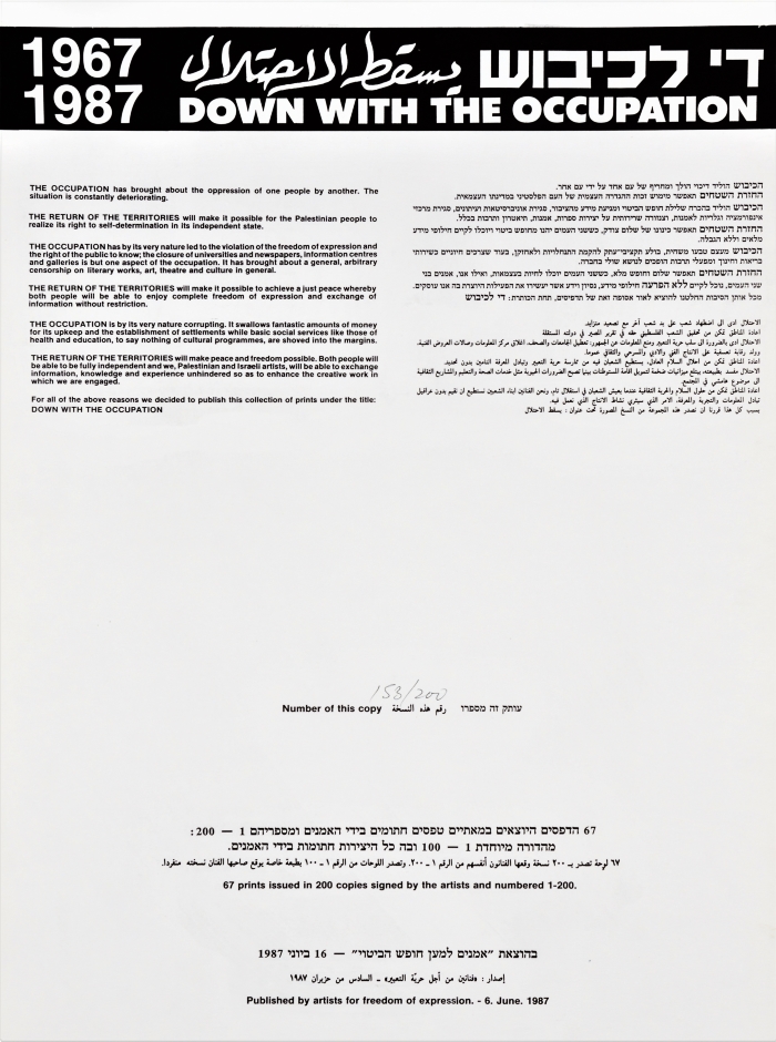 A Promotional Poster for the 