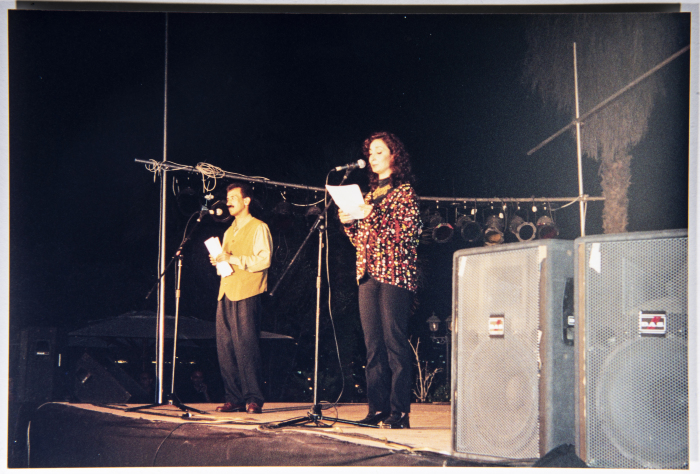 El-Funoun Palestinian Popular Dance Troupe Performing in Jerusalem