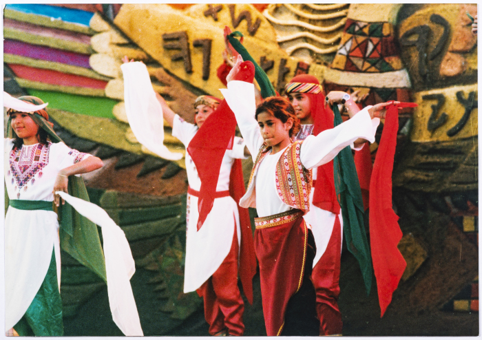 A Glimpse of el-Funoun Palestinian Popular Dance Troupe’s Performing at the Palestine International Festival,1996