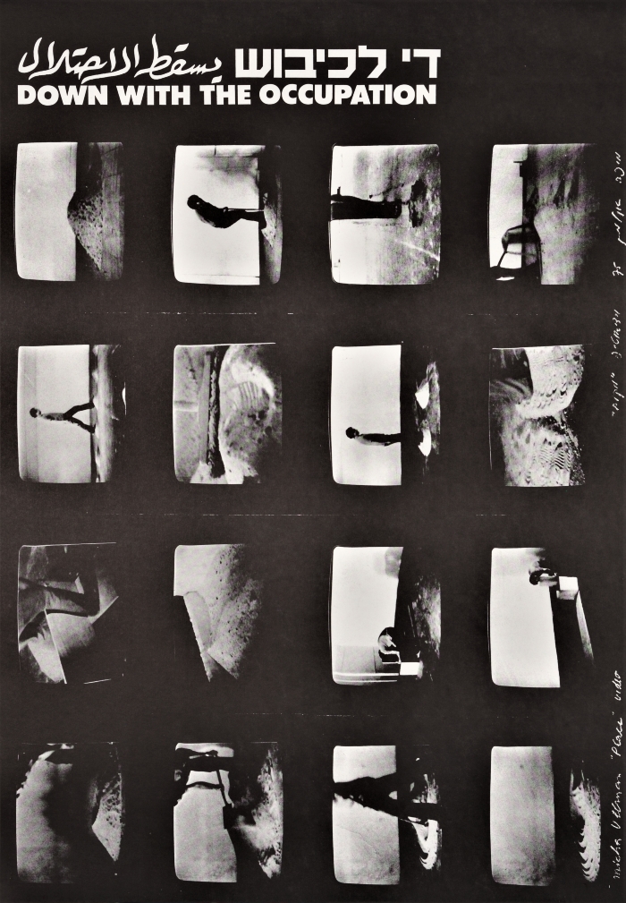 A Poster by Artist Micha Olman, the 