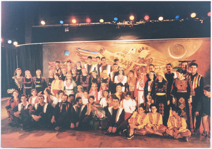 El-Funoun Palestinian Popular Dance Troupe Participating in the Palestine International Festival in 1996