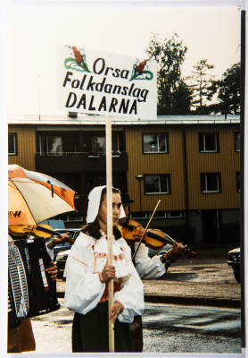 A Glimpse of el-Funoun Troupe's Trip to Portugal to Put on a Show at the Expo 98 Lisbon in Portugal