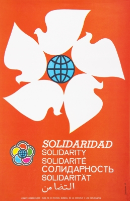 "Solidarity", a Poster by the 11th World Festival of Youth and Students, 1977-1978