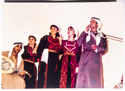 A Glimpse of el-Funoun Troupe's “Wadi a-Tuffah” Dabkeh Performance, 1984